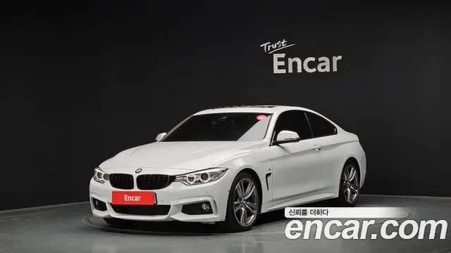 2017 BMW 4Series (F32) 428i M Sport Coupe Sold VIN WBA3N7105HF786230 – front exterior 2017 BMW 4Series (F32) 428i M Sport Coupe Sold VIN WBA3N7105HF786230 – front exterior