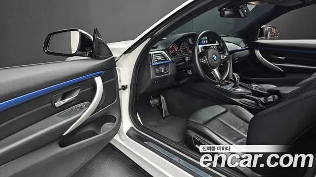 2017 BMW 4Series (F32) 428i M Sport Coupe Sold VIN WBA3N7105HF786230 – rear exterior 2017 BMW 4Series (F32) 428i M Sport Coupe Sold VIN WBA3N7105HF786230 – rear exterior