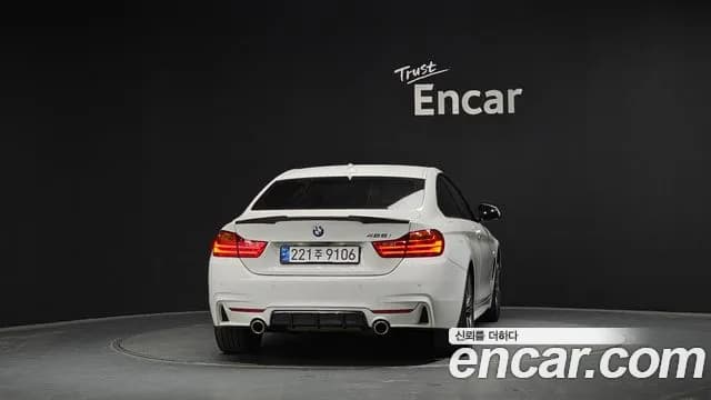 2017 BMW 4Series (F32) 428i M Sport Coupe Sold VIN WBA3N7105HF786230 – side profile 2017 BMW 4Series (F32) 428i M Sport Coupe Sold VIN WBA3N7105HF786230 – side profile