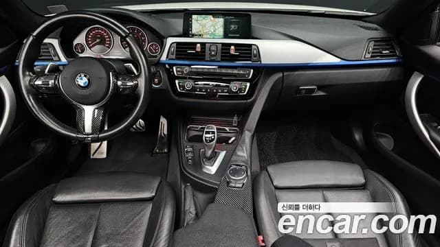 2017 BMW 4Series (F32) 428i M Sport Coupe Sold VIN WBA3N7105HF786230 – engine bay 2017 BMW 4Series (F32) 428i M Sport Coupe Sold VIN WBA3N7105HF786230 – engine bay