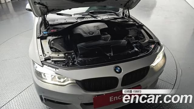 2017 BMW 4Series (F32) 428i M Sport Coupe Sold VIN WBA3N7105HF786230 – undercarriage 2017 BMW 4Series (F32) 428i M Sport Coupe Sold VIN WBA3N7105HF786230 – undercarriage