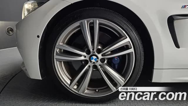 2017 BMW 4Series (F32) 428i M Sport Coupe Sold VIN WBA3N7105HF786230 – odometer reading 2017 BMW 4Series (F32) 428i M Sport Coupe Sold VIN WBA3N7105HF786230 – odometer reading