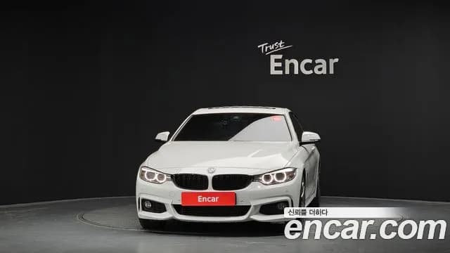 2017 BMW 4Series (F32) 428i M Sport Coupe Sold VIN WBA3N7105HF786230 – photo 11 2017 BMW 4Series (F32) 428i M Sport Coupe Sold VIN WBA3N7105HF786230 – photo 11