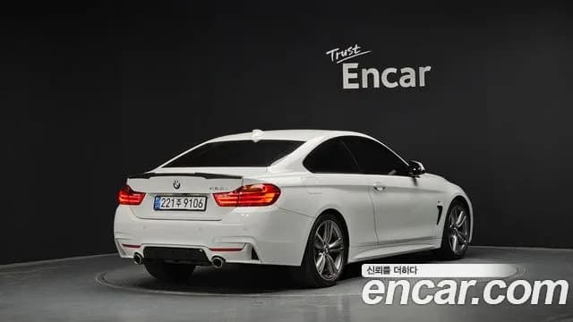 2017 BMW 4Series (F32) 428i M Sport Coupe Sold VIN WBA3N7105HF786230 – photo 14 2017 BMW 4Series (F32) 428i M Sport Coupe Sold VIN WBA3N7105HF786230 – photo 14