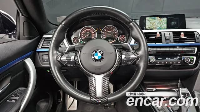 2017 BMW 4Series (F32) 428i M Sport Coupe Sold VIN WBA3N7105HF786230 – photo 17 2017 BMW 4Series (F32) 428i M Sport Coupe Sold VIN WBA3N7105HF786230 – photo 17