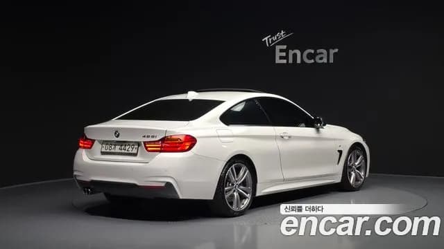 2017 BMW 4Series (F32) 428i M Sport Coupe Sold VIN WBA3N710XHF786255 – front exterior 2017 BMW 4Series (F32) 428i M Sport Coupe Sold VIN WBA3N710XHF786255 – front exterior
