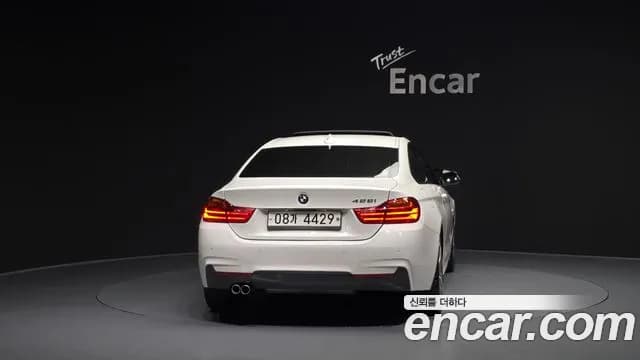 2017 BMW 4Series (F32) 428i M Sport Coupe Sold VIN WBA3N710XHF786255 – rear exterior 2017 BMW 4Series (F32) 428i M Sport Coupe Sold VIN WBA3N710XHF786255 – rear exterior