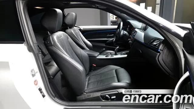 2017 BMW 4Series (F32) 428i M Sport Coupe Sold VIN WBA3N710XHF786255 – dashboard 2017 BMW 4Series (F32) 428i M Sport Coupe Sold VIN WBA3N710XHF786255 – dashboard