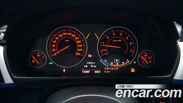 2017 BMW 4Series (F32) 428i M Sport Coupe Sold VIN WBA3N710XHF786255 – interior seats 2017 BMW 4Series (F32) 428i M Sport Coupe Sold VIN WBA3N710XHF786255 – interior seats