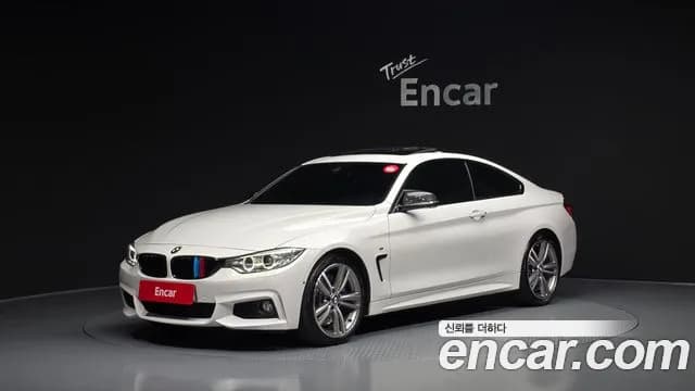 2017 BMW 4Series (F32) 428i M Sport Coupe Sold VIN WBA3N710XHF786255 – odometer reading 2017 BMW 4Series (F32) 428i M Sport Coupe Sold VIN WBA3N710XHF786255 – odometer reading