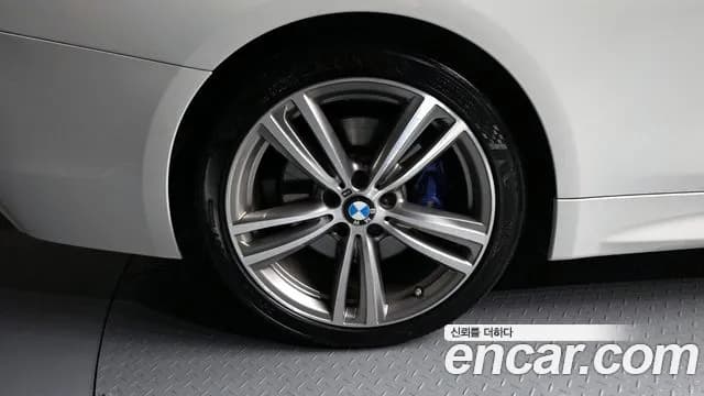 2017 BMW 4Series (F32) 428i M Sport Coupe Sold VIN WBA3N710XHF786255 – photo 14 2017 BMW 4Series (F32) 428i M Sport Coupe Sold VIN WBA3N710XHF786255 – photo 14