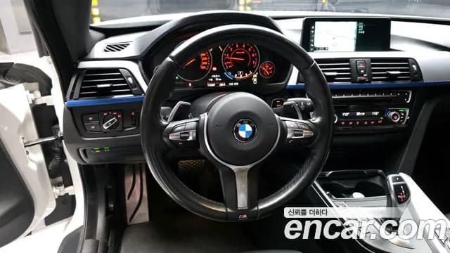 2017 BMW 4Series (F32) 428i M Sport Coupe Sold VIN WBA3N710XHF786255 – photo 19 2017 BMW 4Series (F32) 428i M Sport Coupe Sold VIN WBA3N710XHF786255 – photo 19