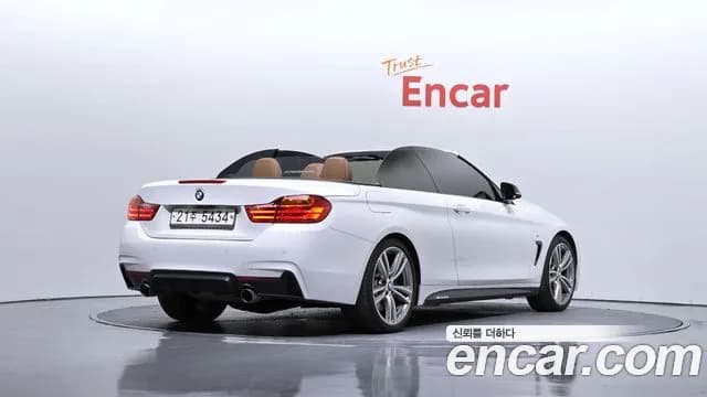 2017 BMW 4 Series (F32) 428i Convetible vision 100 Edition Sold VIN WBA3V7104H5A09515 – rear exterior 2017 BMW 4 Series (F32) 428i Convetible vision 100 Edition Sold VIN WBA3V7104H5A09515 – rear exterior