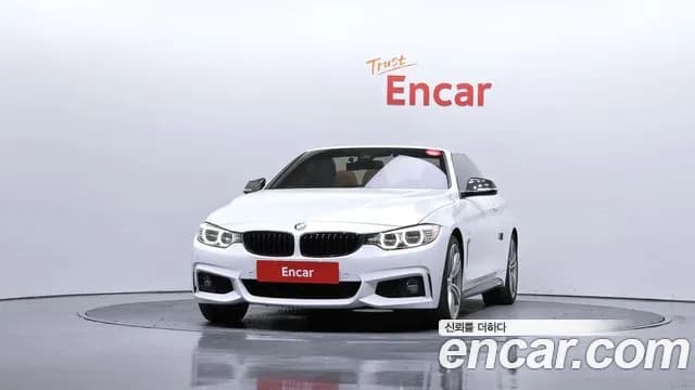 2017 BMW 4 Series (F32) 428i Convetible vision 100 Edition Sold VIN WBA3V7104H5A09515 – dashboard 2017 BMW 4 Series (F32) 428i Convetible vision 100 Edition Sold VIN WBA3V7104H5A09515 – dashboard
