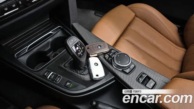 2017 BMW 4 Series (F32) 428i Convetible vision 100 Edition Sold VIN WBA3V7104H5A09515 – odometer reading 2017 BMW 4 Series (F32) 428i Convetible vision 100 Edition Sold VIN WBA3V7104H5A09515 – odometer reading