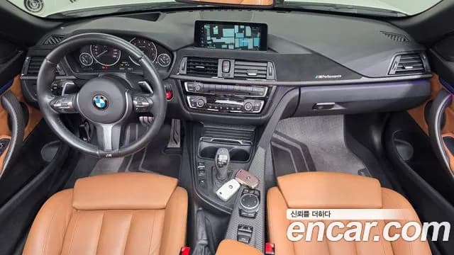 2017 BMW 4 Series (F32) 428i Convetible vision 100 Edition Sold VIN WBA3V7104H5A09515 – photo 16 2017 BMW 4 Series (F32) 428i Convetible vision 100 Edition Sold VIN WBA3V7104H5A09515 – photo 16