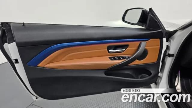 2017 BMW 4 Series (F32) 428i Convetible vision 100 Edition Sold VIN WBA3V7104H5A09515 – photo 18 2017 BMW 4 Series (F32) 428i Convetible vision 100 Edition Sold VIN WBA3V7104H5A09515 – photo 18