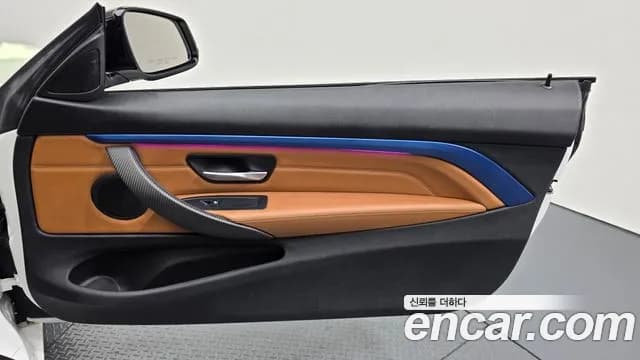 2017 BMW 4 Series (F32) 428i Convetible vision 100 Edition Sold VIN WBA3V7104H5A09515 – photo 21 2017 BMW 4 Series (F32) 428i Convetible vision 100 Edition Sold VIN WBA3V7104H5A09515 – photo 21