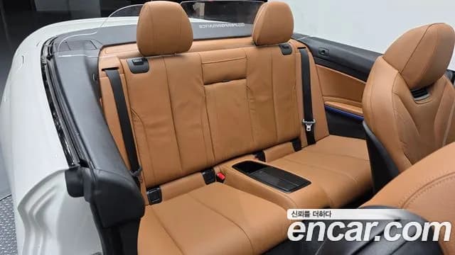 2017 BMW 4 Series (F32) 428i Convetible vision 100 Edition Sold VIN WBA3V7104H5A09515 – photo 25 2017 BMW 4 Series (F32) 428i Convetible vision 100 Edition Sold VIN WBA3V7104H5A09515 – photo 25