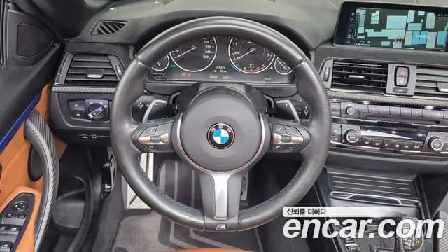 2017 BMW 4 Series (F32) 428i Convetible vision 100 Edition Sold VIN WBA3V7104H5A09515 – photo 26 2017 BMW 4 Series (F32) 428i Convetible vision 100 Edition Sold VIN WBA3V7104H5A09515 – photo 26