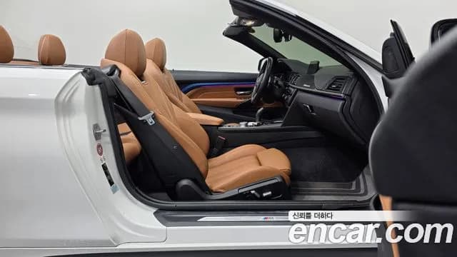 2017 BMW 4 Series (F32) 428i Convetible vision 100 Edition Sold VIN WBA3V7104H5A09515 – photo 27 2017 BMW 4 Series (F32) 428i Convetible vision 100 Edition Sold VIN WBA3V7104H5A09515 – photo 27