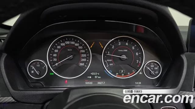 2017 BMW 4 Series (F32) 428i Convetible vision 100 Edition Sold VIN WBA3V7104H5A09515 – photo 30 2017 BMW 4 Series (F32) 428i Convetible vision 100 Edition Sold VIN WBA3V7104H5A09515 – photo 30