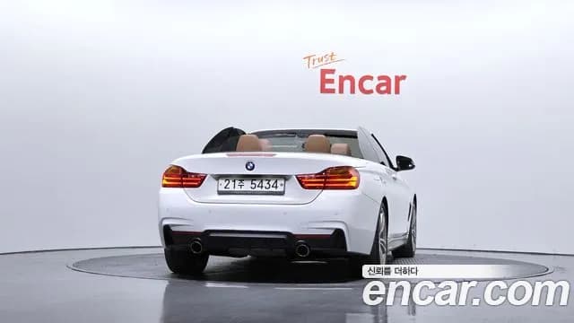 2017 BMW 4 Series (F32) 428i Convetible vision 100 Edition Sold VIN WBA3V7104H5A09515 – photo 31 2017 BMW 4 Series (F32) 428i Convetible vision 100 Edition Sold VIN WBA3V7104H5A09515 – photo 31
