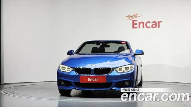 2017 BMW 4 Series (F32) 428i M Sport Convertible Sold VIN WBA3V7108H5A09596 – side profile 2017 BMW 4 Series (F32) 428i M Sport Convertible Sold VIN WBA3V7108H5A09596 – side profile