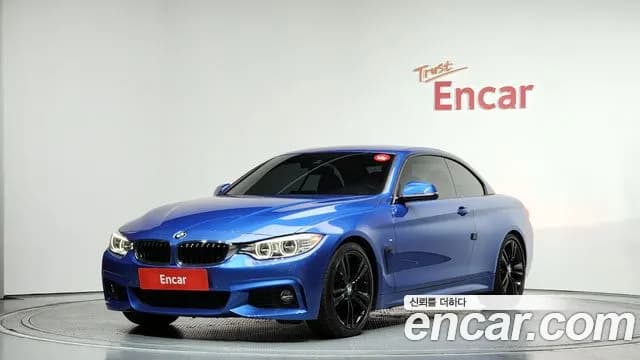 2017 BMW 4 Series (F32) 428i M Sport Convertible Sold VIN WBA3V7108H5A09596 – interior seats 2017 BMW 4 Series (F32) 428i M Sport Convertible Sold VIN WBA3V7108H5A09596 – interior seats