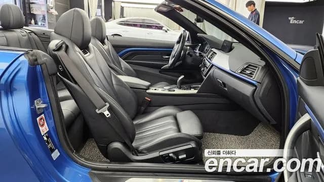 2017 BMW 4 Series (F32) 428i M Sport Convertible Sold VIN WBA3V7108H5A09596 – engine bay 2017 BMW 4 Series (F32) 428i M Sport Convertible Sold VIN WBA3V7108H5A09596 – engine bay