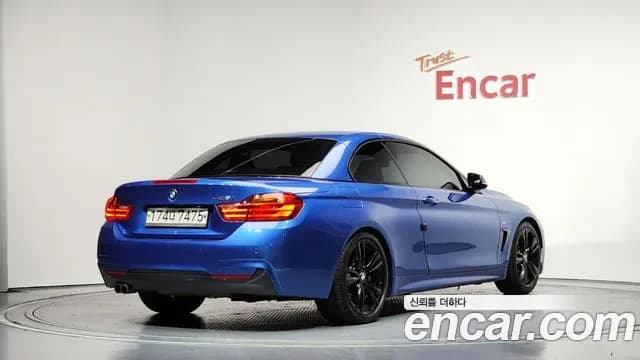 2017 BMW 4 Series (F32) 428i M Sport Convertible Sold VIN WBA3V7108H5A09596 – undercarriage 2017 BMW 4 Series (F32) 428i M Sport Convertible Sold VIN WBA3V7108H5A09596 – undercarriage