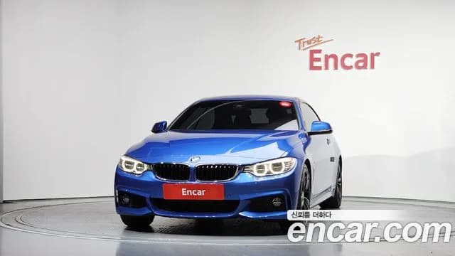 2017 BMW 4 Series (F32) 428i M Sport Convertible Sold VIN WBA3V7108H5A09596 – trunk area 2017 BMW 4 Series (F32) 428i M Sport Convertible Sold VIN WBA3V7108H5A09596 – trunk area