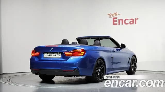 2017 BMW 4 Series (F32) 428i M Sport Convertible Sold VIN WBA3V7108H5A09596 – photo 17 2017 BMW 4 Series (F32) 428i M Sport Convertible Sold VIN WBA3V7108H5A09596 – photo 17