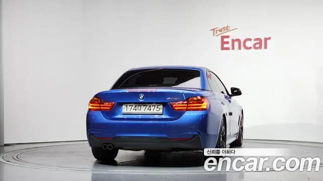 2017 BMW 4 Series (F32) 428i M Sport Convertible Sold VIN WBA3V7108H5A09596 – photo 19 2017 BMW 4 Series (F32) 428i M Sport Convertible Sold VIN WBA3V7108H5A09596 – photo 19