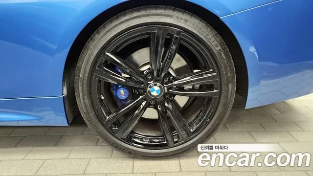 2017 BMW 4 Series (F32) 428i M Sport Convertible Sold VIN WBA3V7108H5A09596 – photo 22 2017 BMW 4 Series (F32) 428i M Sport Convertible Sold VIN WBA3V7108H5A09596 – photo 22