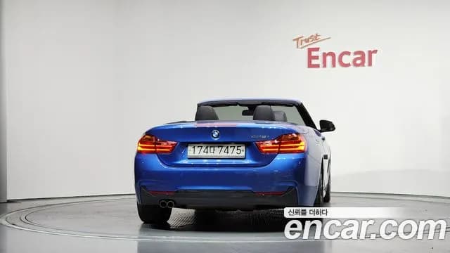 2017 BMW 4 Series (F32) 428i M Sport Convertible Sold VIN WBA3V7108H5A09596 – photo 25 2017 BMW 4 Series (F32) 428i M Sport Convertible Sold VIN WBA3V7108H5A09596 – photo 25
