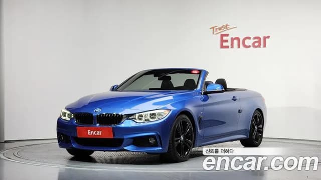 2017 BMW 4 Series (F32) 428i M Sport Convertible Sold VIN WBA3V7108H5A09596 – photo 27 2017 BMW 4 Series (F32) 428i M Sport Convertible Sold VIN WBA3V7108H5A09596 – photo 27