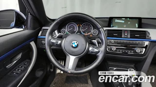 2017 BMW 4 Series (F32) 428i M Sport Convertible Sold VIN WBA3V7108H5A09596 – photo 28 2017 BMW 4 Series (F32) 428i M Sport Convertible Sold VIN WBA3V7108H5A09596 – photo 28