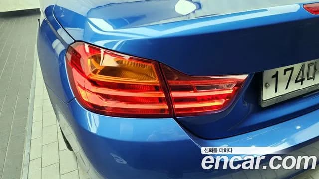2017 BMW 4 Series (F32) 428i M Sport Convertible Sold VIN WBA3V7108H5A09596 – photo 29 2017 BMW 4 Series (F32) 428i M Sport Convertible Sold VIN WBA3V7108H5A09596 – photo 29