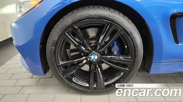 2017 BMW 4 Series (F32) 428i M Sport Convertible Sold VIN WBA3V7108H5A09596 – photo 30 2017 BMW 4 Series (F32) 428i M Sport Convertible Sold VIN WBA3V7108H5A09596 – photo 30