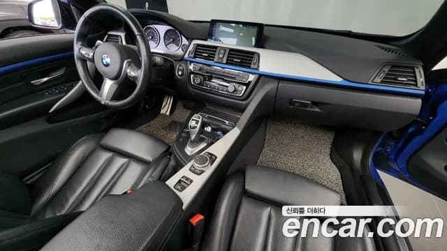 2017 BMW 4 Series (F32) 428i M Sport Convertible Sold VIN WBA3V7108H5A09596 – photo 34 2017 BMW 4 Series (F32) 428i M Sport Convertible Sold VIN WBA3V7108H5A09596 – photo 34