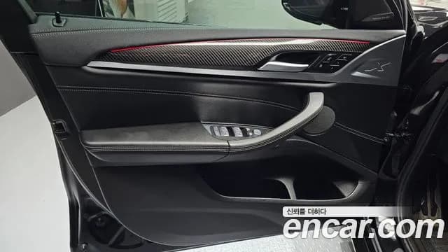2022 BMW X4 (G02) xDrive M40i Sold VIN WBA41DT00N9N08180 – dashboard 2022 BMW X4 (G02) xDrive M40i Sold VIN WBA41DT00N9N08180 – dashboard