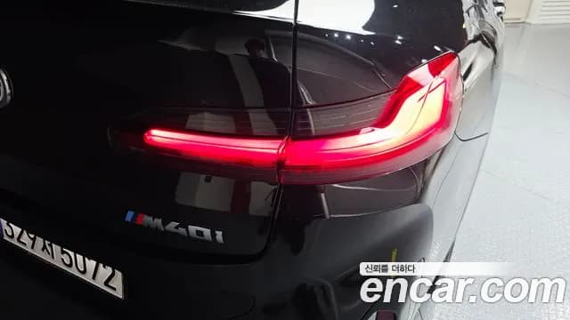 2022 BMW X4 (G02) xDrive M40i Sold VIN WBA41DT00N9N08180 – photo 16 2022 BMW X4 (G02) xDrive M40i Sold VIN WBA41DT00N9N08180 – photo 16