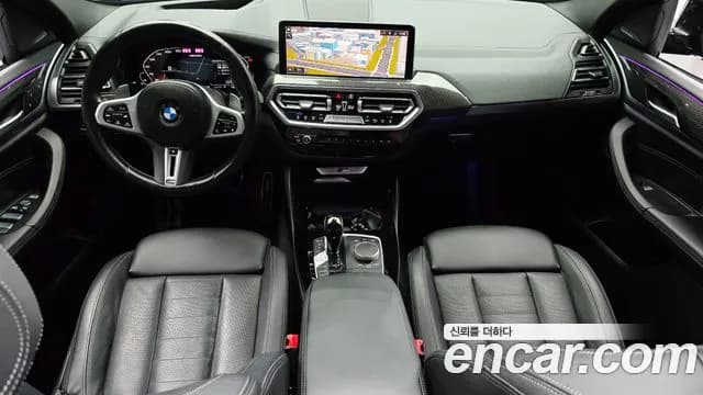 2022 BMW X4 (G02) xDrive M40i Sold VIN WBA41DT00N9N08180 – photo 17 2022 BMW X4 (G02) xDrive M40i Sold VIN WBA41DT00N9N08180 – photo 17