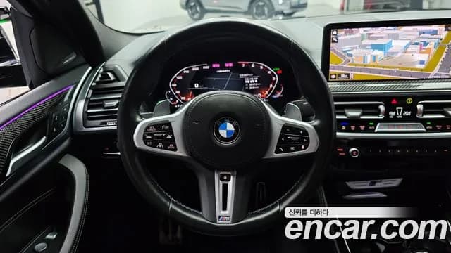 2022 BMW X4 (G02) xDrive M40i Sold VIN WBA41DT00N9N08180 – photo 25 2022 BMW X4 (G02) xDrive M40i Sold VIN WBA41DT00N9N08180 – photo 25