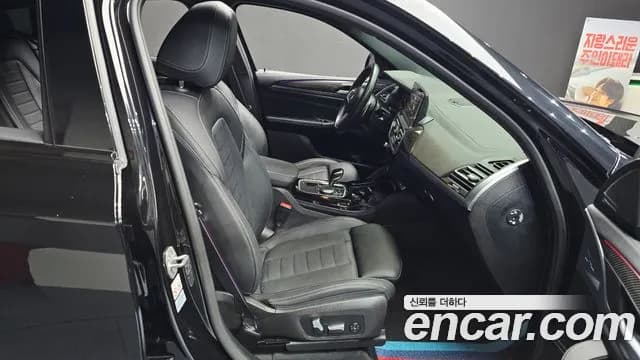 2022 BMW X4 (G02) xDrive M40i Sold VIN WBA41DT00N9N08180 – photo 26 2022 BMW X4 (G02) xDrive M40i Sold VIN WBA41DT00N9N08180 – photo 26