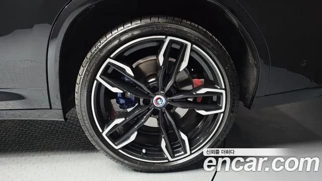 2022 BMW X4 (G02) xDrive M40i Sold VIN WBA41DT00N9N08180 – photo 30 2022 BMW X4 (G02) xDrive M40i Sold VIN WBA41DT00N9N08180 – photo 30