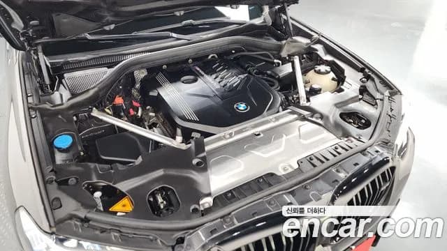 2022 BMW X4 (G02) xDrive M40i Sold VIN WBA41DT01N9N39583 – engine bay 2022 BMW X4 (G02) xDrive M40i Sold VIN WBA41DT01N9N39583 – engine bay