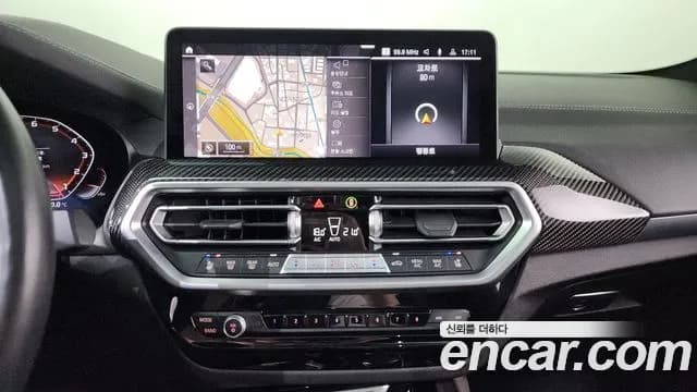 2022 BMW X4 (G02) xDrive M40i Sold VIN WBA41DT01N9N39583 – exterior detail 2022 BMW X4 (G02) xDrive M40i Sold VIN WBA41DT01N9N39583 – exterior detail