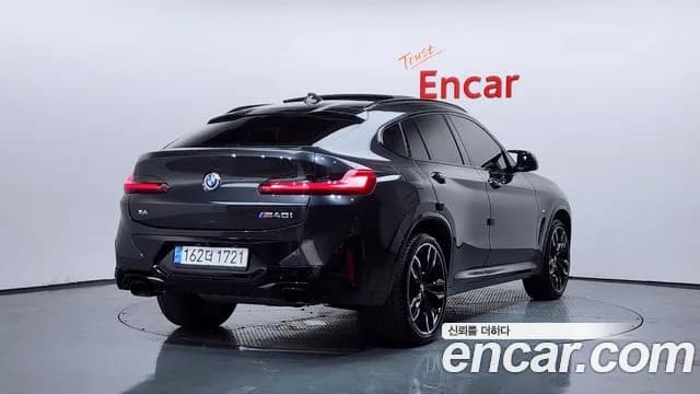 2022 BMW X4 (G02) xDrive M40i Sold VIN WBA41DT01N9N39583 – undercarriage 2022 BMW X4 (G02) xDrive M40i Sold VIN WBA41DT01N9N39583 – undercarriage